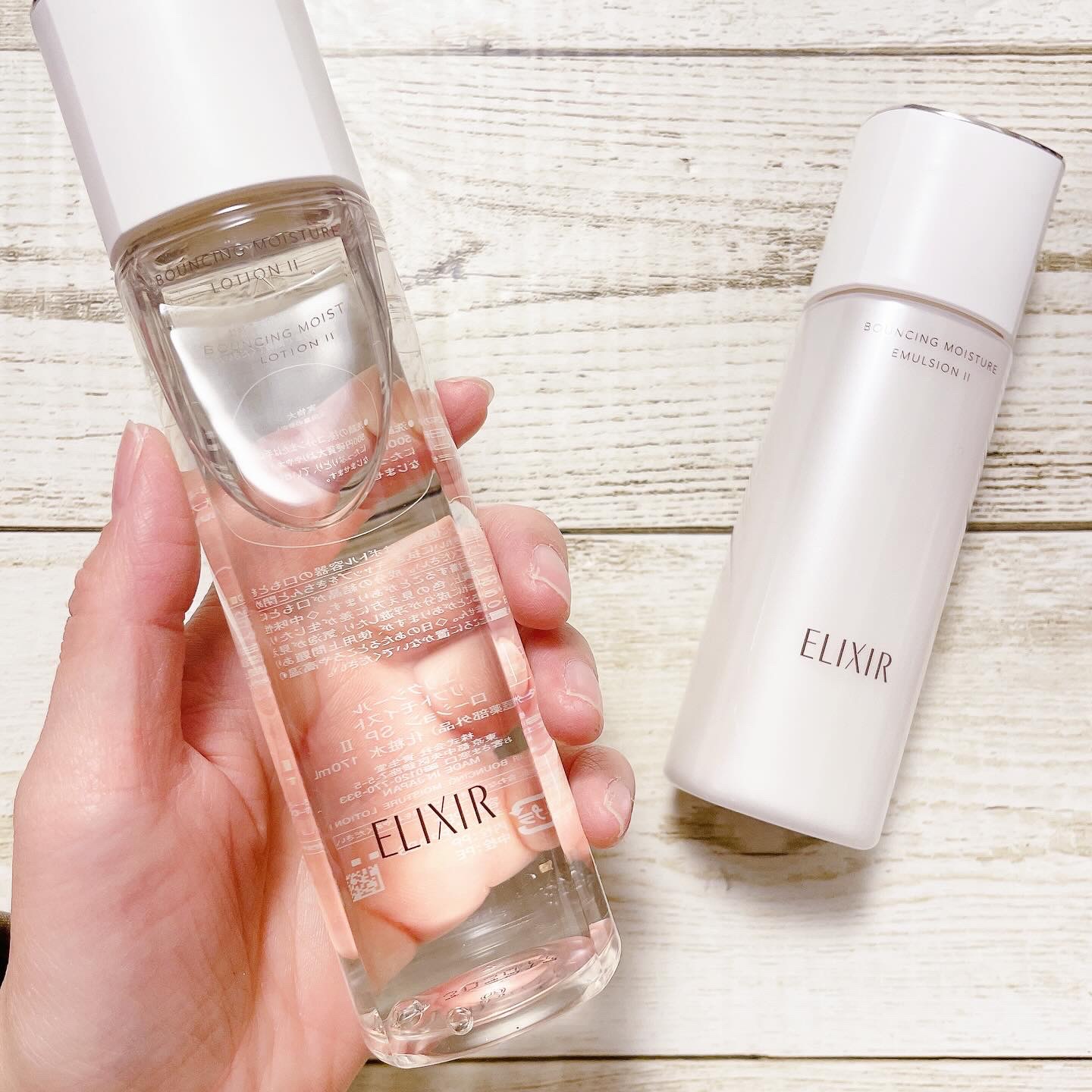 リフトモイスト ローション ＳＰ II /エリクシール/化粧水を使ったクチコミ（2枚目）