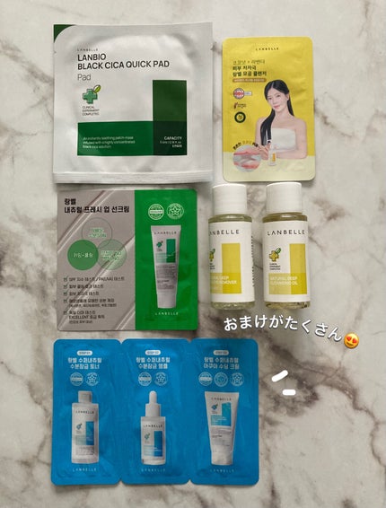 ナチュラルディープポアクレンザー/LANBELLE/その他洗顔料を使ったクチコミ(4枚目)