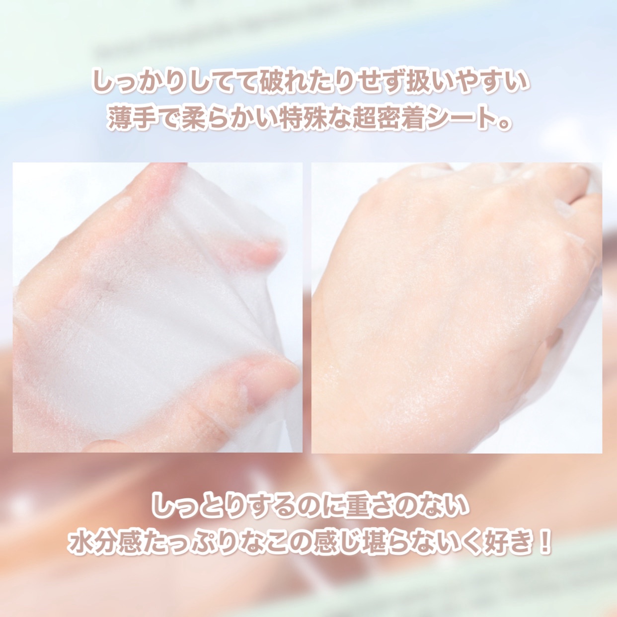 オアシス スージング マスク/Dr.Althea/シートマスク・パックを使ったクチコミ（3枚目）