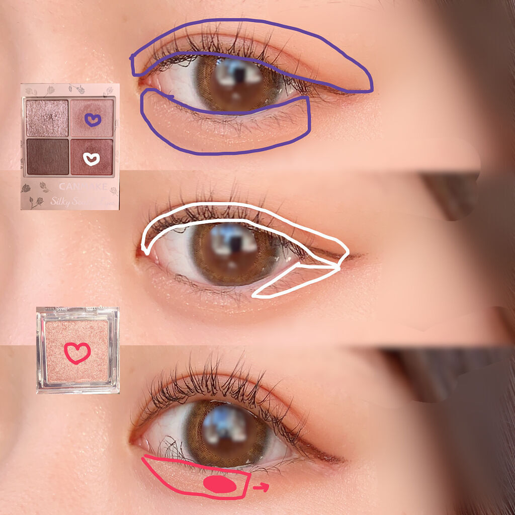 マイアイシャドウ グリッター/innisfree/単色アイシャドウを使ったクチコミ（2枚目）