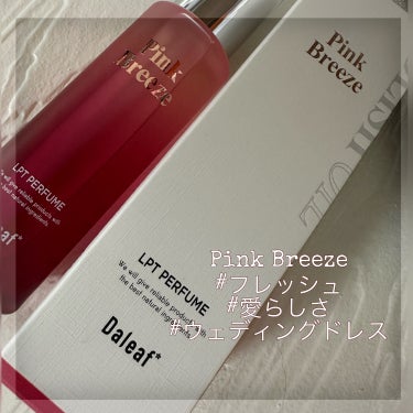 LPT Perfume Polish Oil Ophero Musk/Daleaf/その他スタイリングを使ったクチコミ（2枚目）