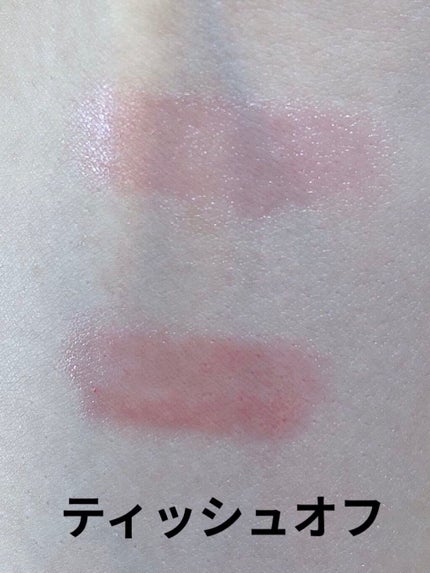 リップティントシロップ/キャンメイク/リップティントを使ったクチコミ(4枚目)