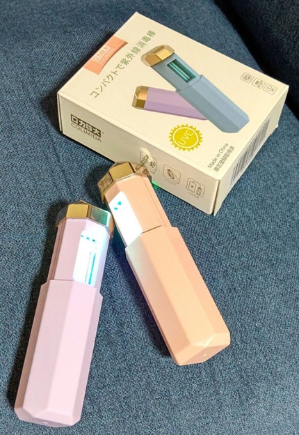 UV殺菌ランプ/Amazon Series/その他を使ったクチコミ(2枚目)