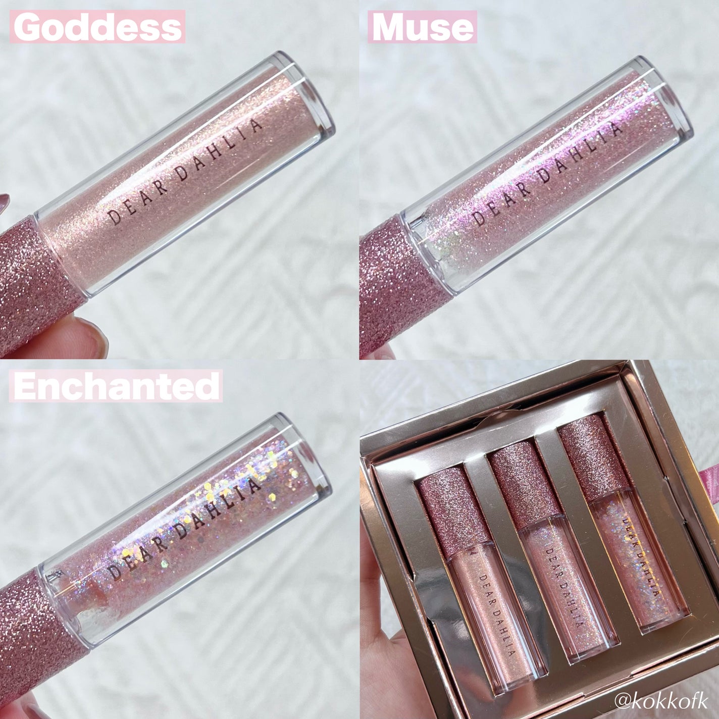 パラダイス シャイン アイ シークイン/DEAR DAHLIA/リキッドアイシャドウを使ったクチコミ(7枚目)