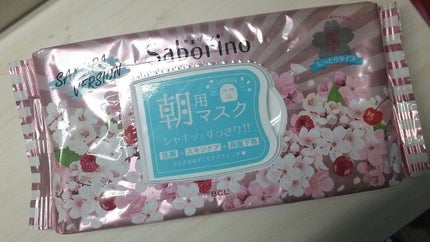 サボリーノ 目ざまシート SA 20(桜の香り)/サボリーノ/シートマスク・パックを使ったクチコミ(1枚目)