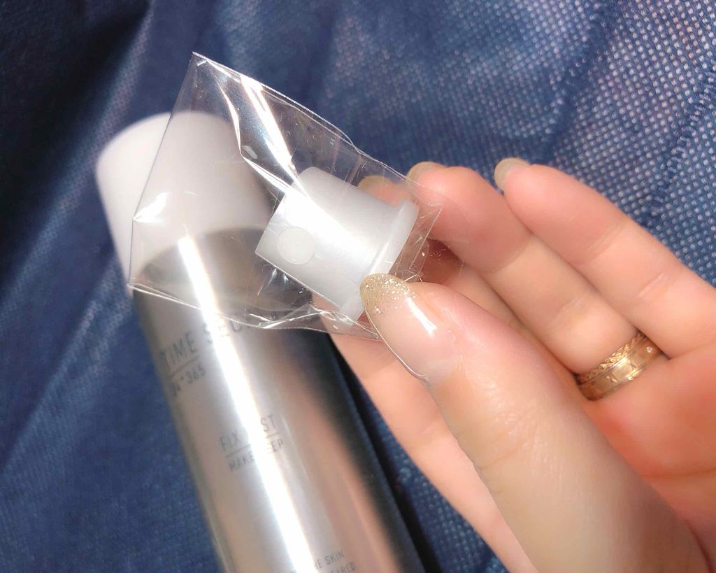 フィックスミスト/TIME SECRET/フィックスミストを使ったクチコミ（2枚目）