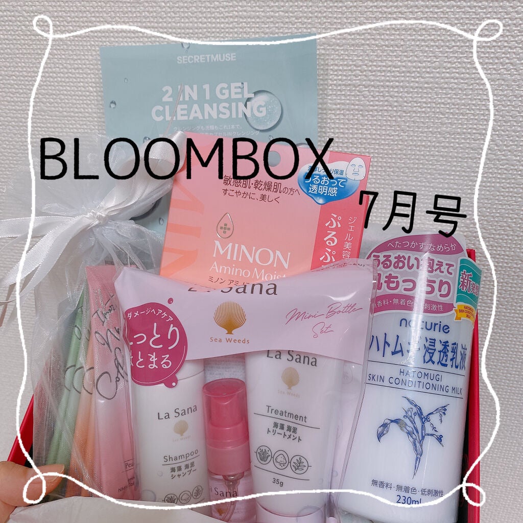 ブルーム ボックス/BLOOMBOX/その他を使ったクチコミ(1枚目)