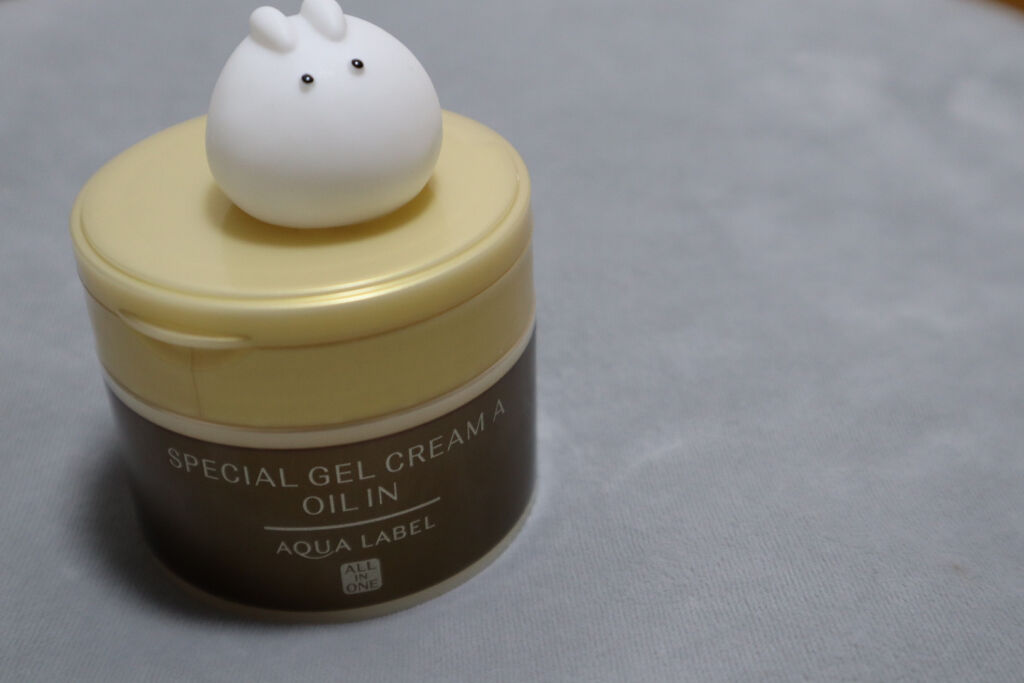 スペシャルジェルクリーム(オイルイン)/アクアレーベル/オールインワン化粧品を使ったクチコミ（1枚目）