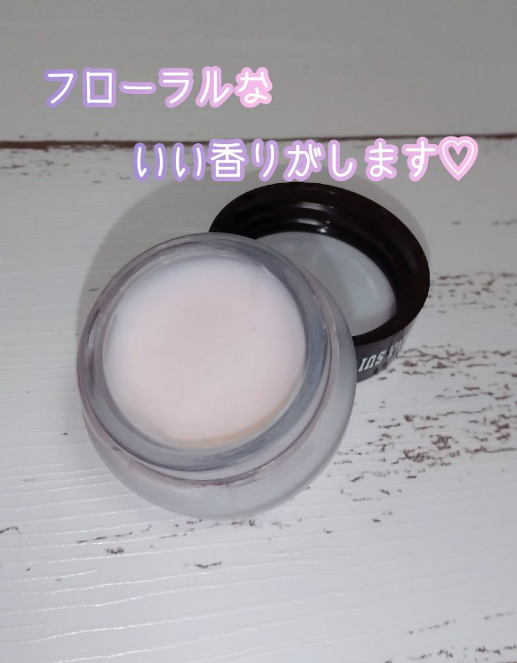 ポア スムージング プライマー/ANNA SUI/化粧下地を使ったクチコミ（2枚目）