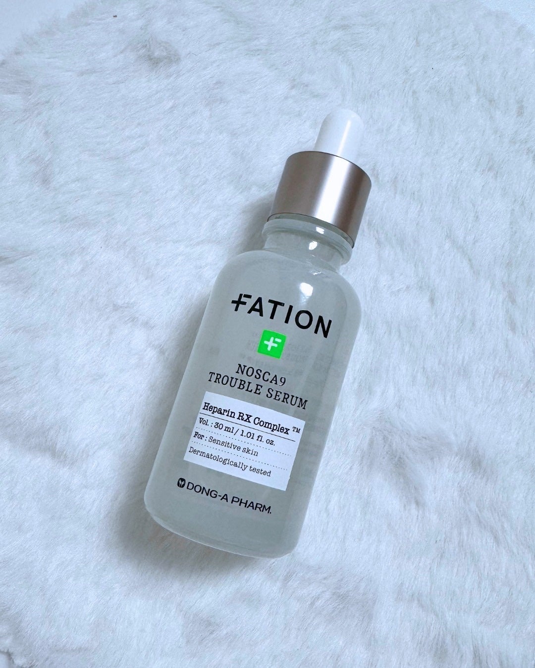 ノスカナイン トラブル セラム/FATION/美容液を使ったクチコミ(4枚目)
