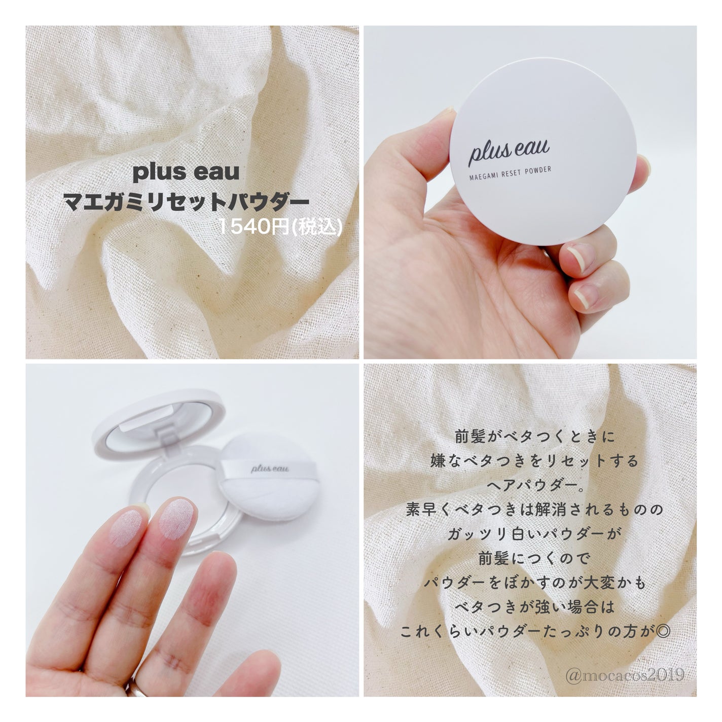 HaRENO 奇跡の歯ブラシ/HaRENO/歯ブラシを使ったクチコミ(3枚目)