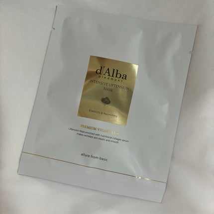 ダルバ ホワイトトリュフファーストスプレーセラム/ダルバ/ミスト状化粧水を使ったクチコミ(1枚目)