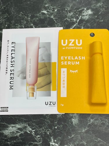 まつげ美容液（まつげ・目もと美容液）/UZU BY FLOWFUSHI/まつげ美容液を使ったクチコミ（4枚目）