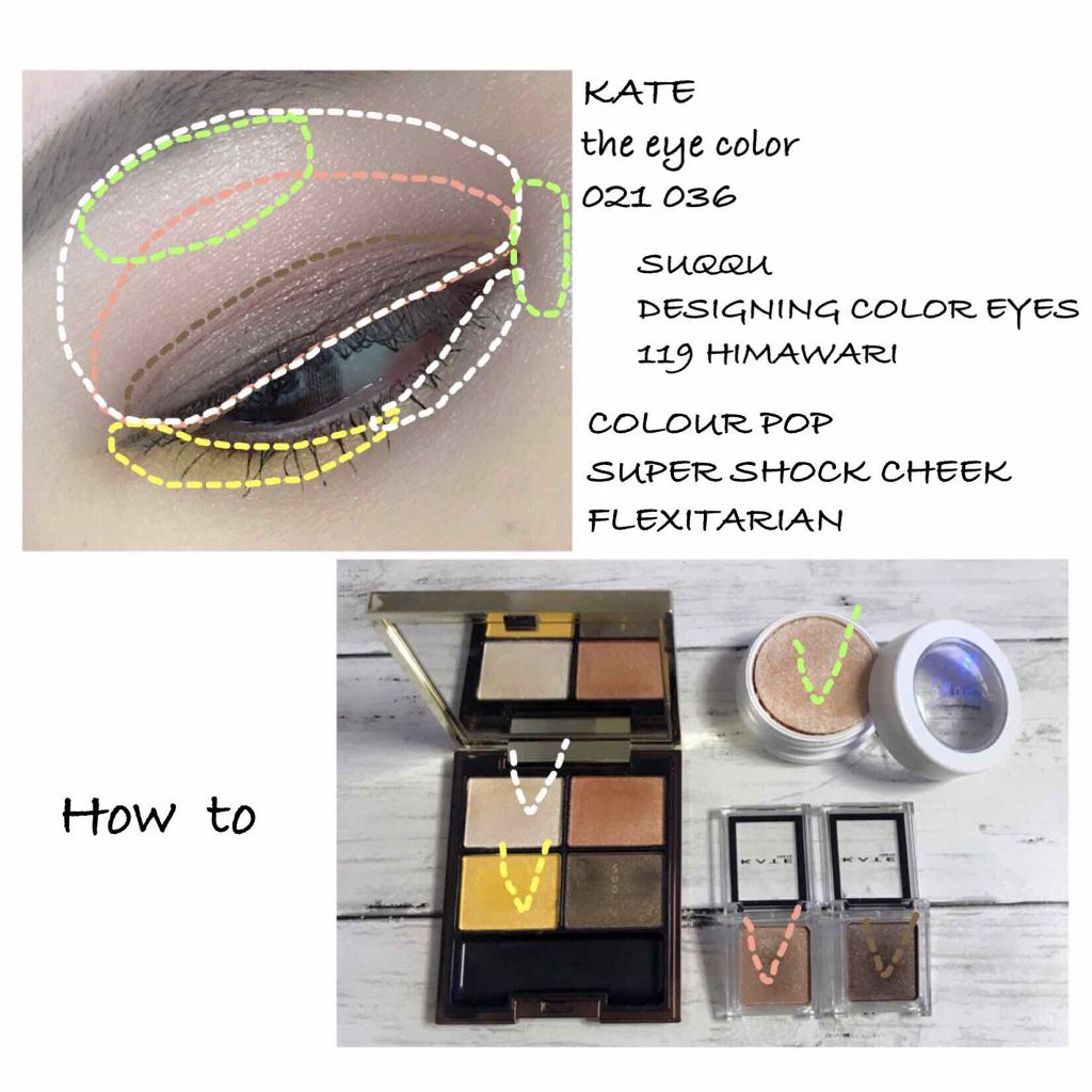 「塗るつけまつげ」自まつげ際立てタイプ/デジャヴュ/マスカラを使ったクチコミ（3枚目）