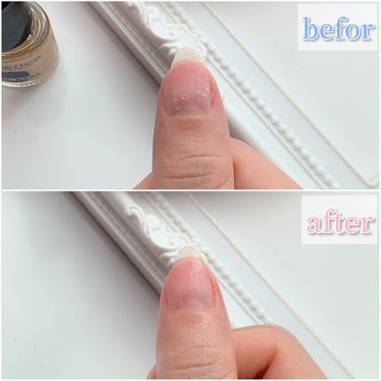 甘皮オイルと爪の美容液のセット/NAILBASE/ネイルオイル・トリートメントを使ったクチコミ(3枚目)