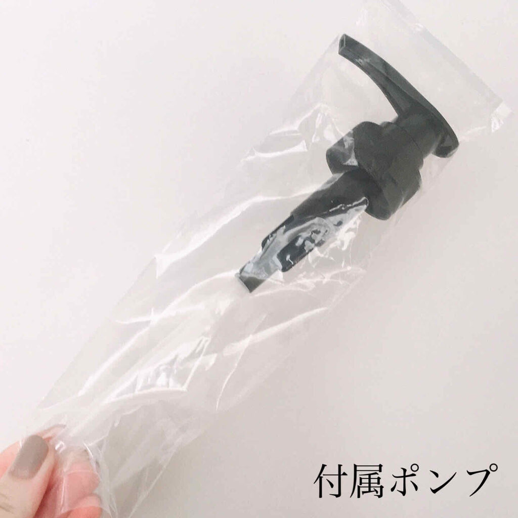 ４０５クレンジングコンディショナー/nanoTime Beauty/市販シャンプーを使ったクチコミ（3枚目）