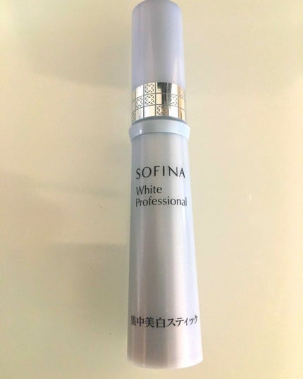 ソフィーナ ホワイトプロフェッショナル 薬用集中美白スティック