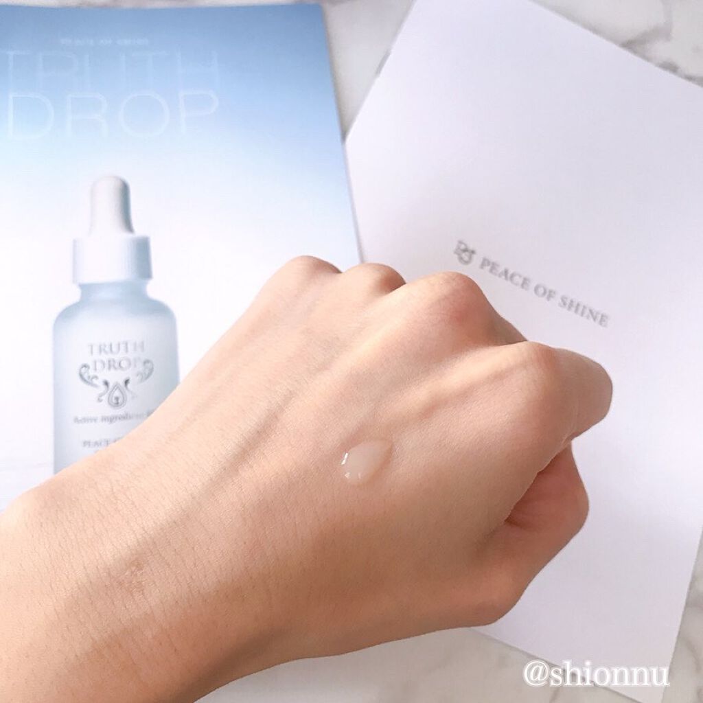 ピースオブシャイン　化粧水、美容液、クリーム　セット TRUTH TONER ピースオブシャイン株式会社 Peaceofshine Co.,Ltd