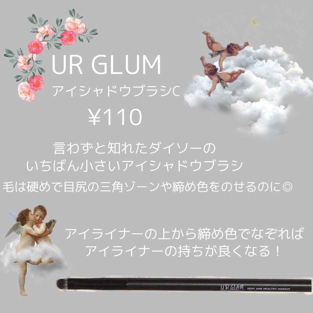 FLALIA メイクブラシ/TONYMOLY/メイクブラシを使ったクチコミ（3枚目）