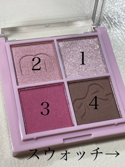 バブアイカラーパレット/minum/アイシャドウパレットを使ったクチコミ(5枚目)