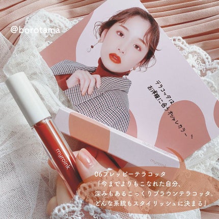 カバーパーフェクション チップコンシーラー/the SAEM/リキッドコンシーラーを使ったクチコミ(4枚目)