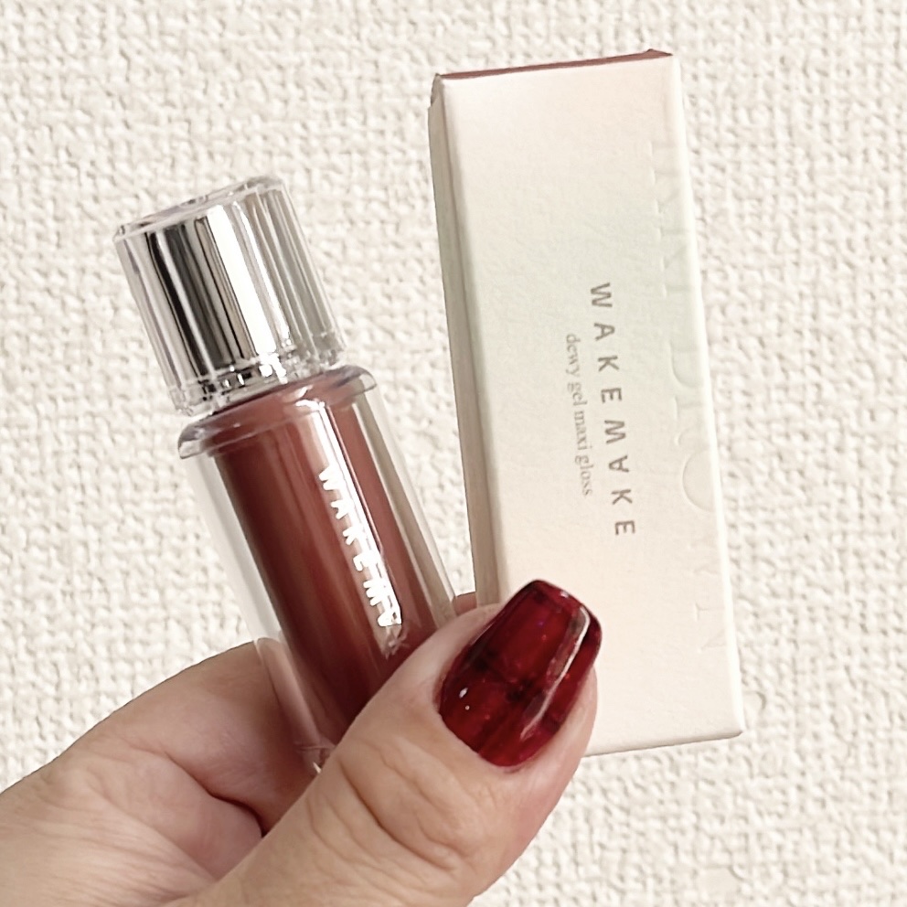 デュイジェルマキシグロス/wakemake/リップグロスを使ったクチコミ（1枚目）