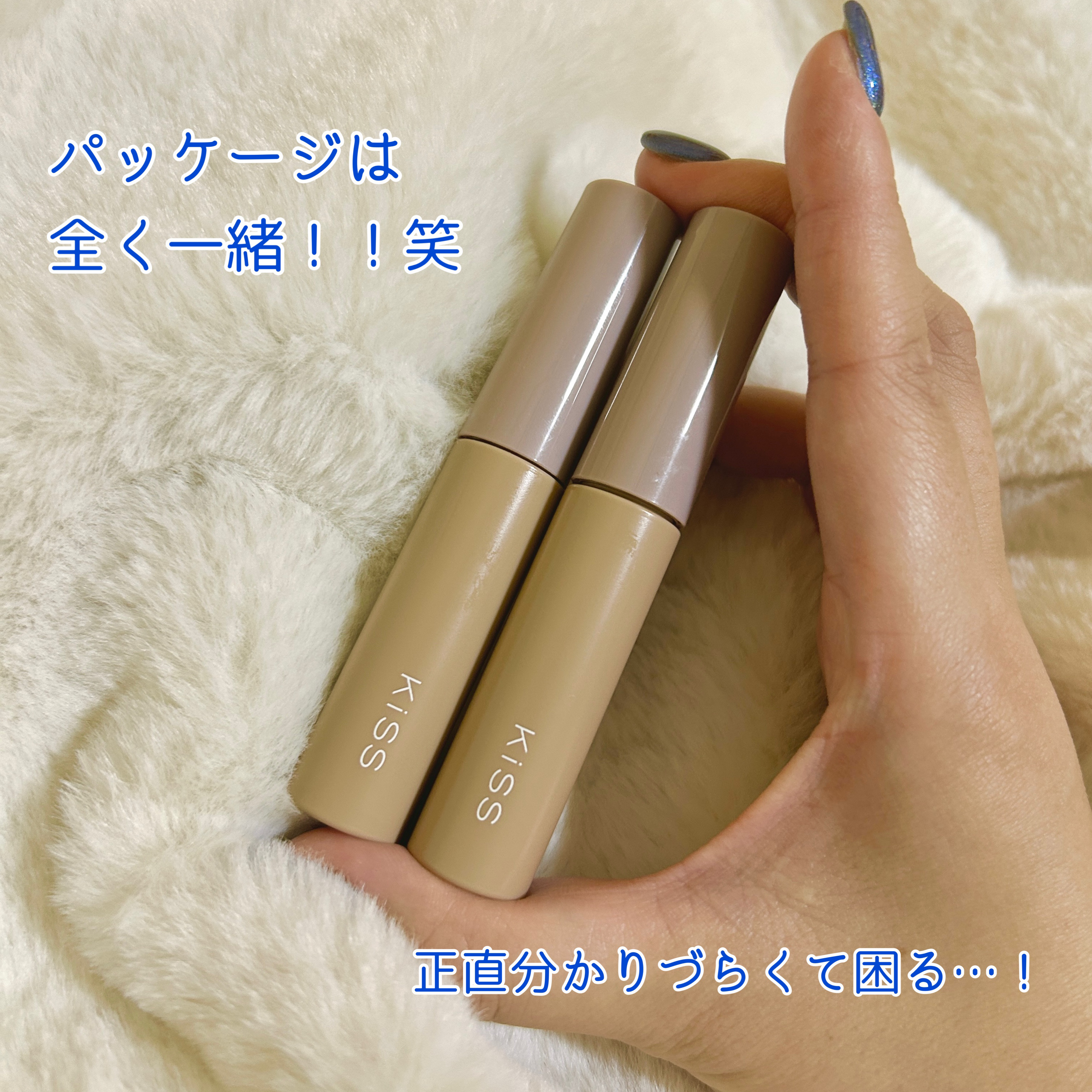 キス うす眉メーカー/KiSS/眉マスカラを使ったクチコミ（2枚目）