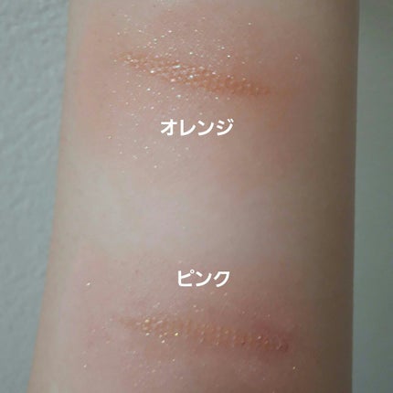 メッシュ アイテープ/shefun/二重まぶた用アイテムを使ったクチコミ(4枚目)