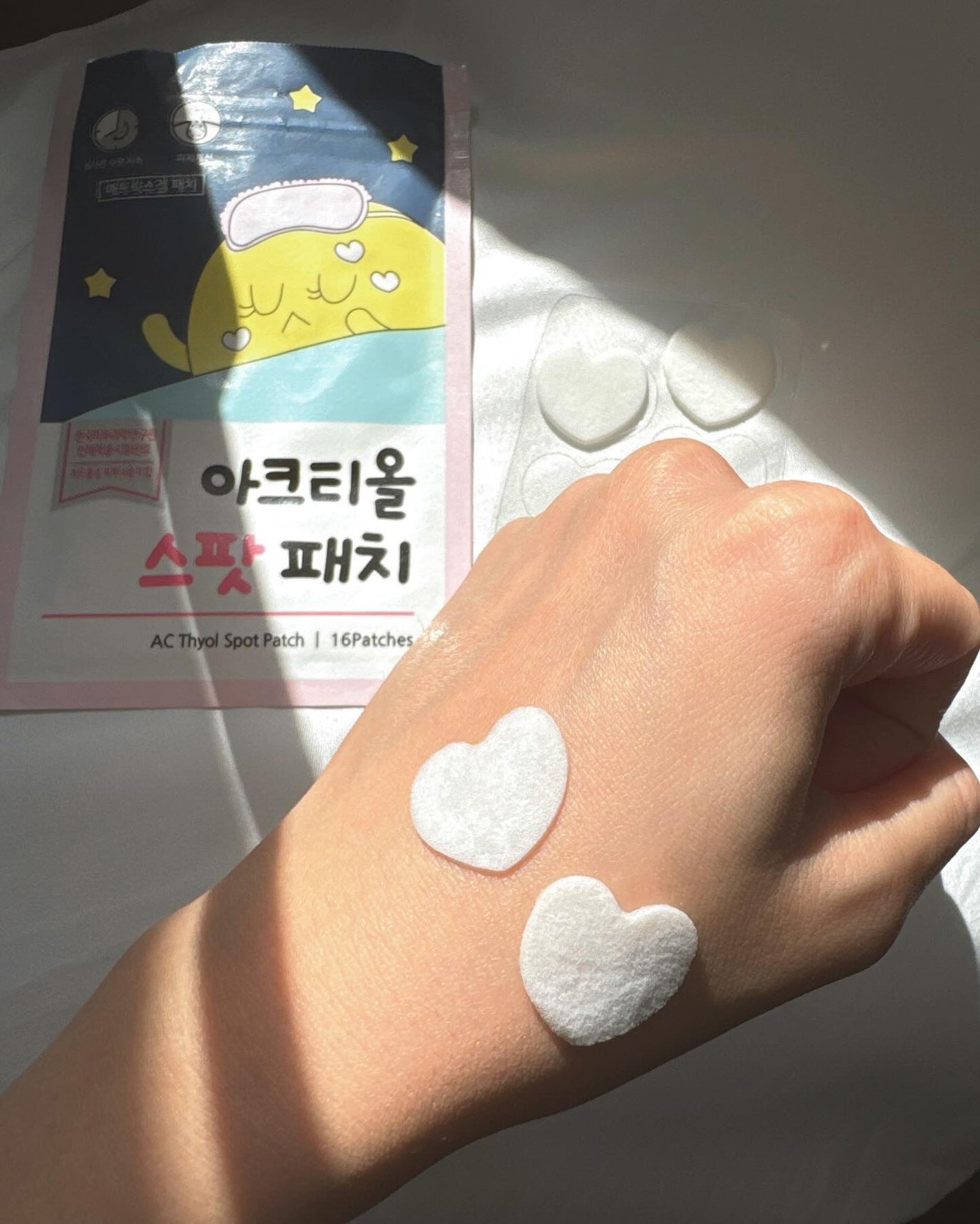 kano on LIPS 「❥❥(ACThyolSpotPatch)アクチオールスポットパ..」(1枚目)