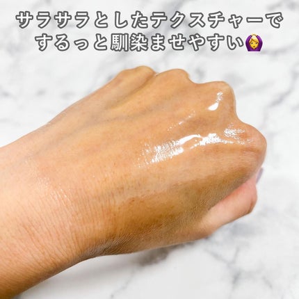 シカマイルドクレンジングバーム/VT/クレンジングバームを使ったクチコミ(7枚目)