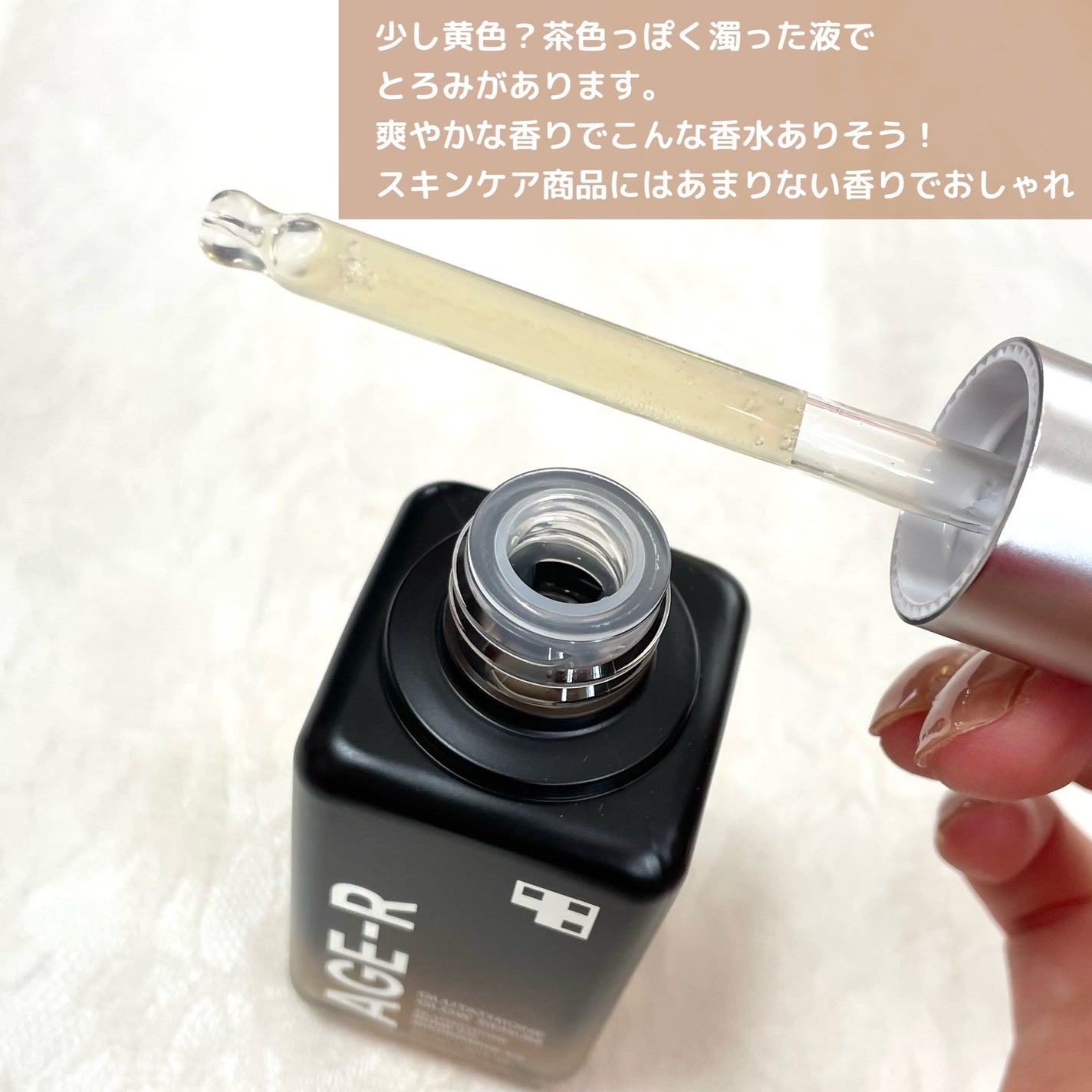 グルタチオングロウアンプル/MEDICUBE/美容液を使ったクチコミ(3枚目)