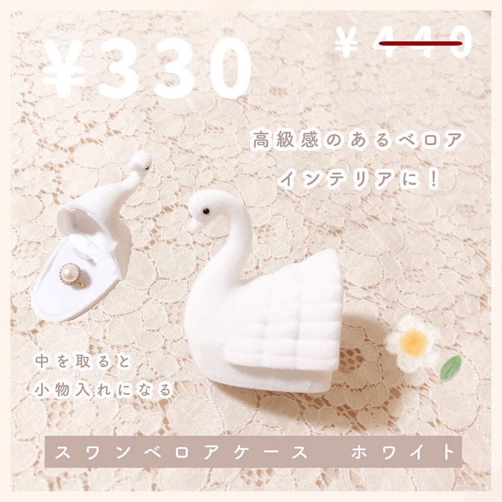 ヘアアクセサリー/Lattice/ヘアアクセサリーを使ったクチコミ(6枚目)