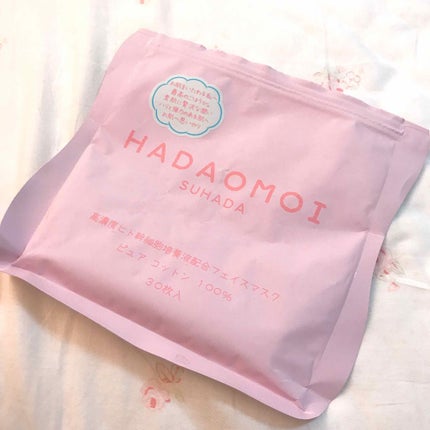 ヒト幹細胞フェイスマスク/HADAOMOI/シートマスク・パックを使ったクチコミ(1枚目)