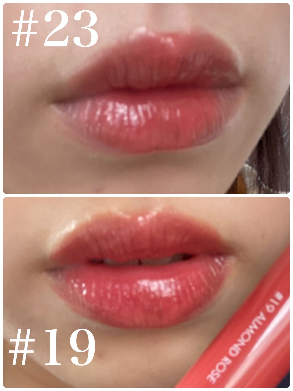 ジューシーラスティングティント/rom&nd/リップティントを使ったクチコミ(4枚目)