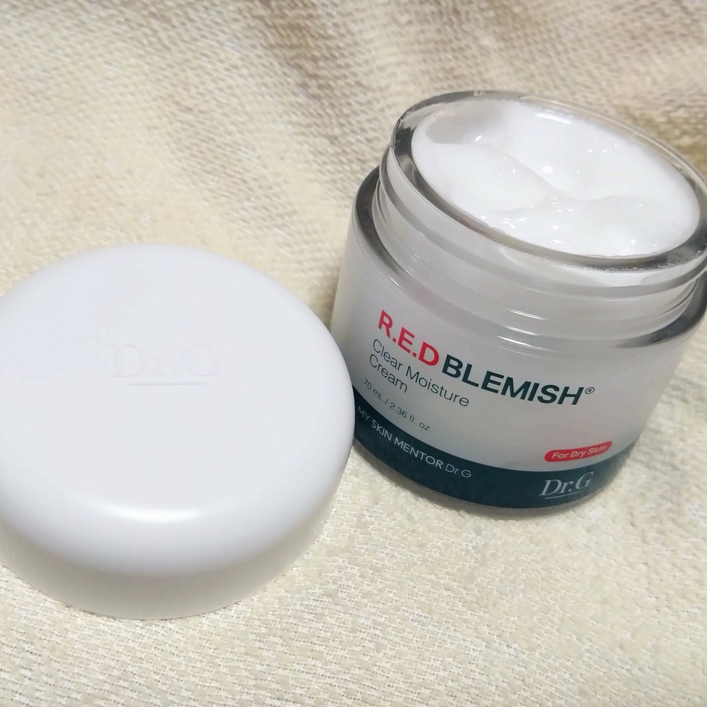 レッドブレミッシュ クリアモイスチャークリーム/Dr.G/フェイスクリームを使ったクチコミ(3枚目)