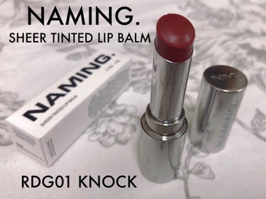 もい on LIPS 「NAMING.SHEERTINTEDLIPBALMRDG01K..」（1枚目）