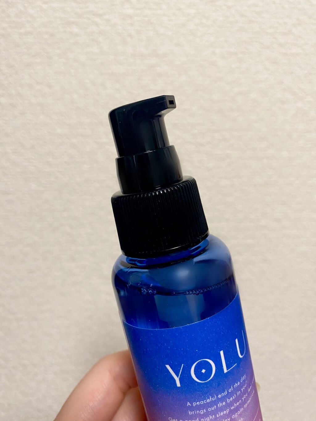 カームナイトリペアヘアオイル/YOLU/ヘアオイルを使ったクチコミ(2枚目)