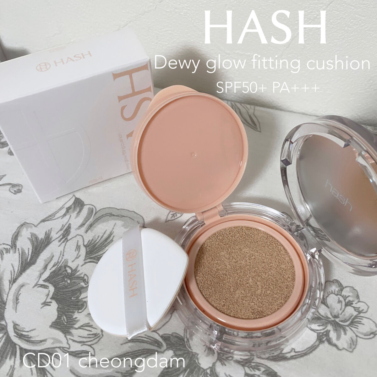 デューイーグロー フィッティング クッション/HASH/クッションファンデーションを使ったクチコミ（2枚目）