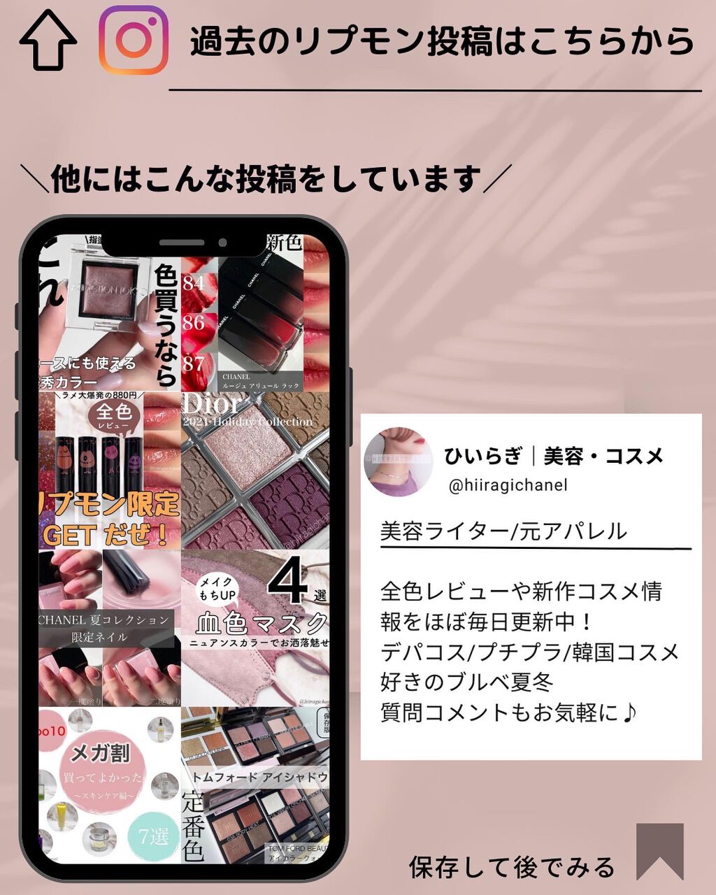 ケイト リップモンスター/KATE/口紅を使ったクチコミ(7枚目)