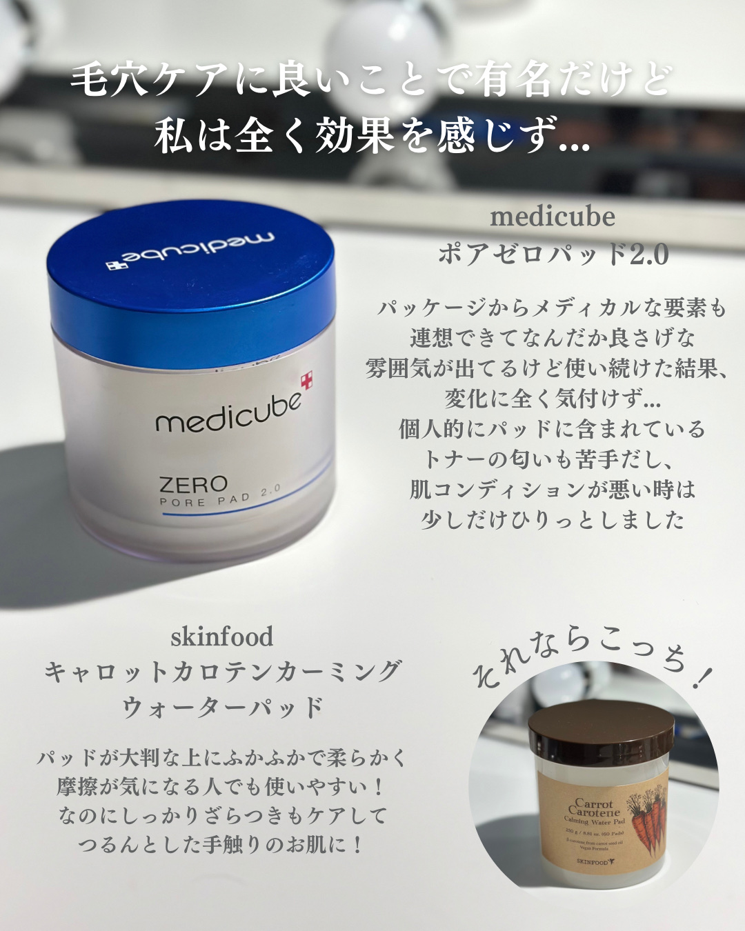 ミックスブラーボリュームシェーディング/wakemake/シェーディングを使ったクチコミ（2枚目）