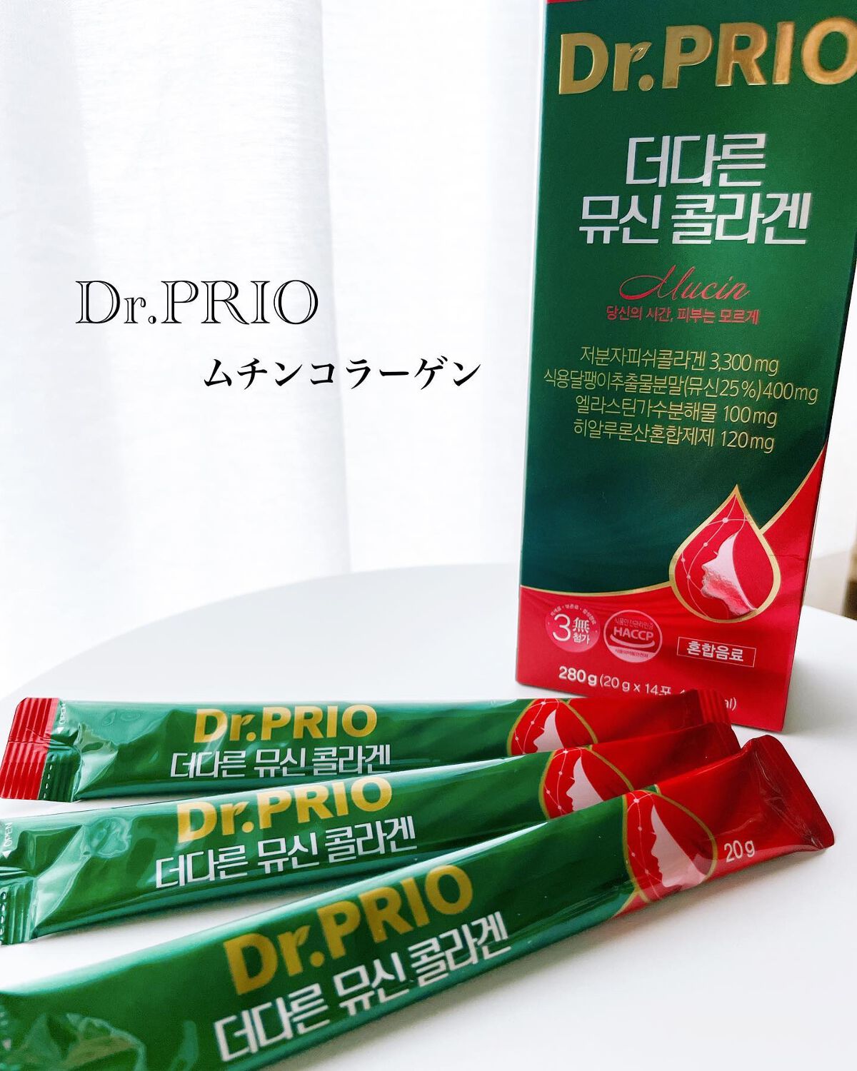 ムチンコラーゲン/Dr.PRIO/美容ドリンクを使ったクチコミ（1枚目）