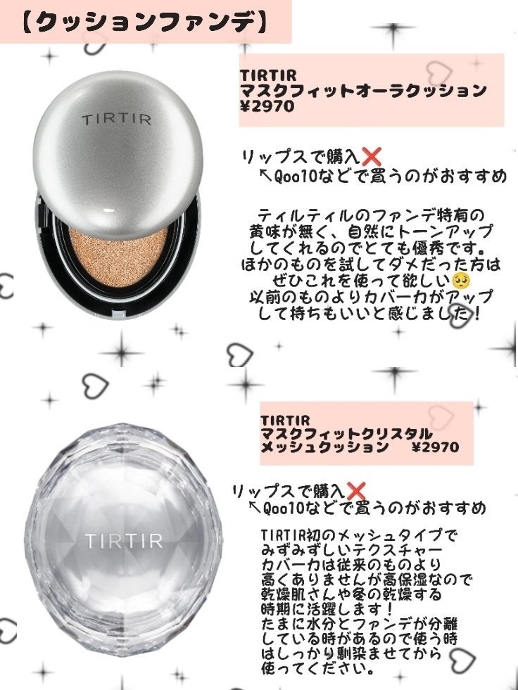 パレットコンシーラー/CEZANNE/パレットコンシーラーを使ったクチコミ(3枚目)