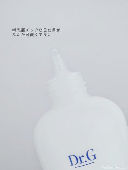 ザモイスチャーバリアDリキッドトナー/Dr.G/化粧水を使ったクチコミ(3枚目)