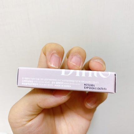 ブラーラジエンスチーク/Dinto/パウダーチークを使ったクチコミ(4枚目)