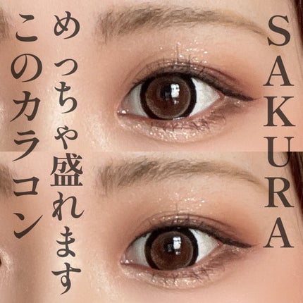 ぽん@フォロバ120♡毎日投稿 on LIPS 「盛れるカラコン紹介!♡みんカラというカラコン通販サイトで購入し..」(1枚目)