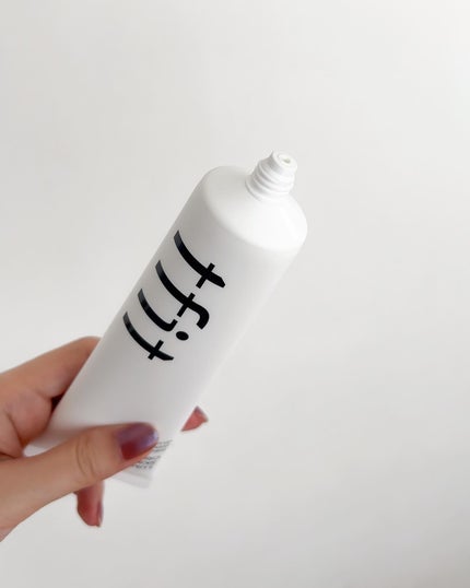 ルミネールスキップトーンアップクリーム/TFIT/化粧下地を使ったクチコミ(2枚目)