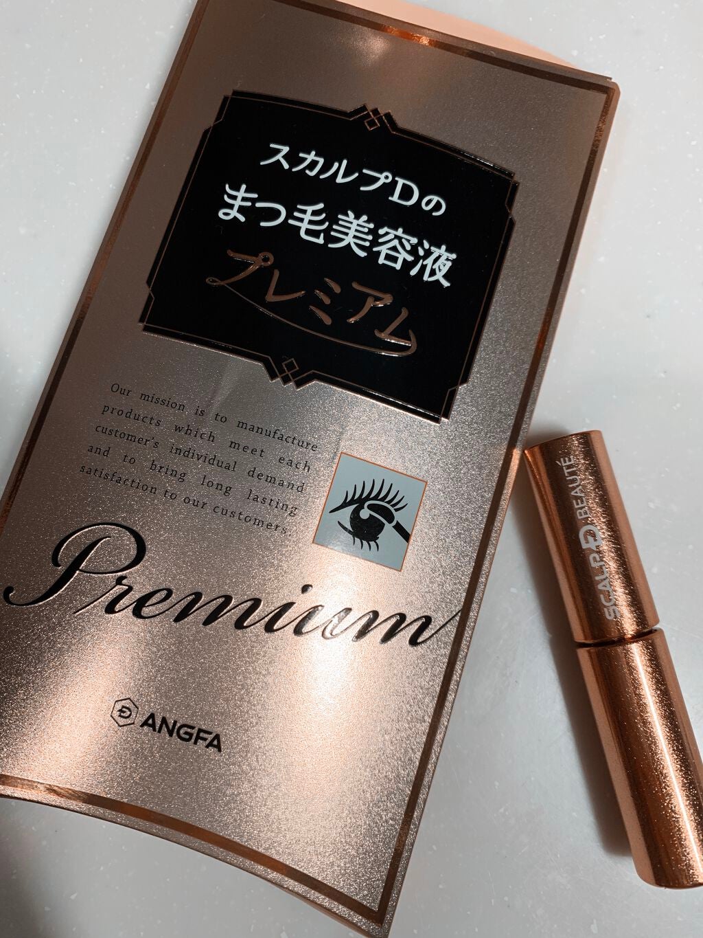 スカルプD ボーテ ピュアフリーアイラッシュセラム プレミアム/アンファー(スカルプD)/まつげ美容液を使ったクチコミ(1枚目)