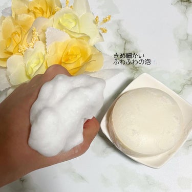 シルク石鹸/サボン・デ・シフォン/洗顔石鹸を使ったクチコミ（2枚目）