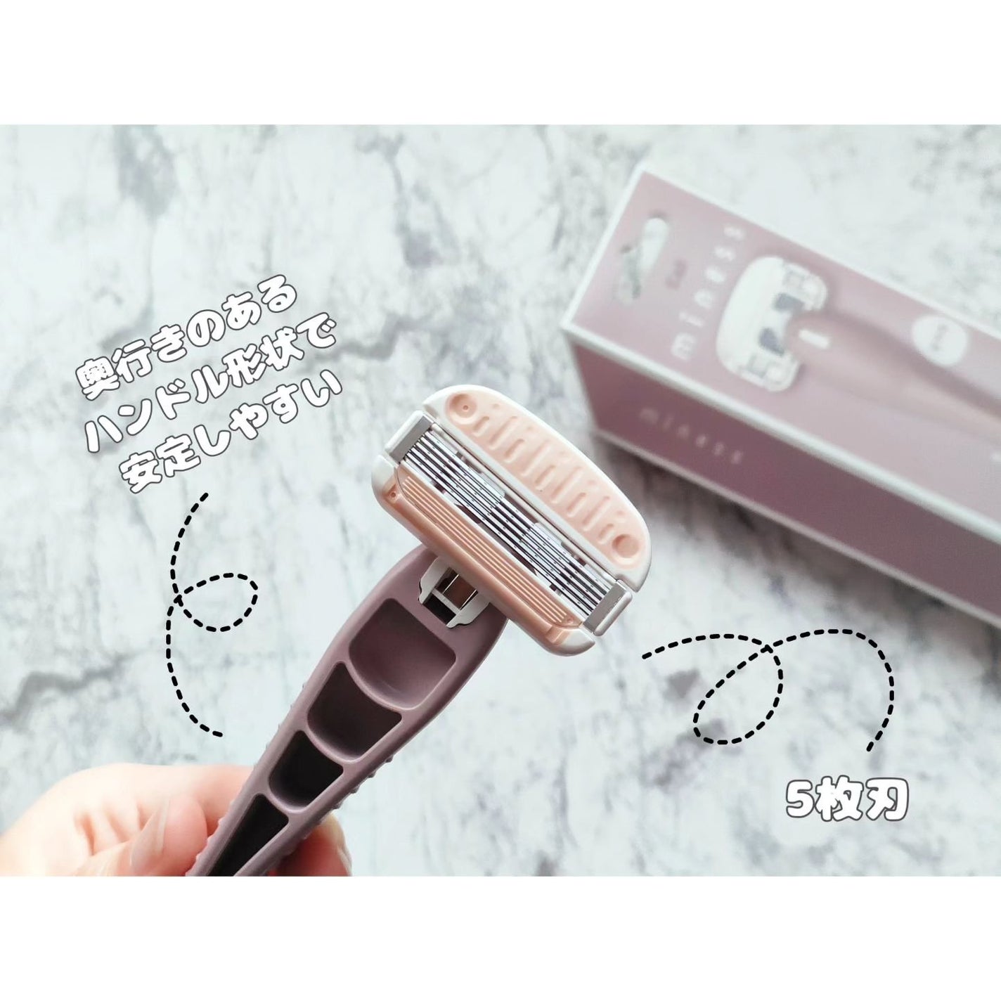 miness ボディ用カミソリ 替刃2個付/貝印/シェーバーを使ったクチコミ(7枚目)