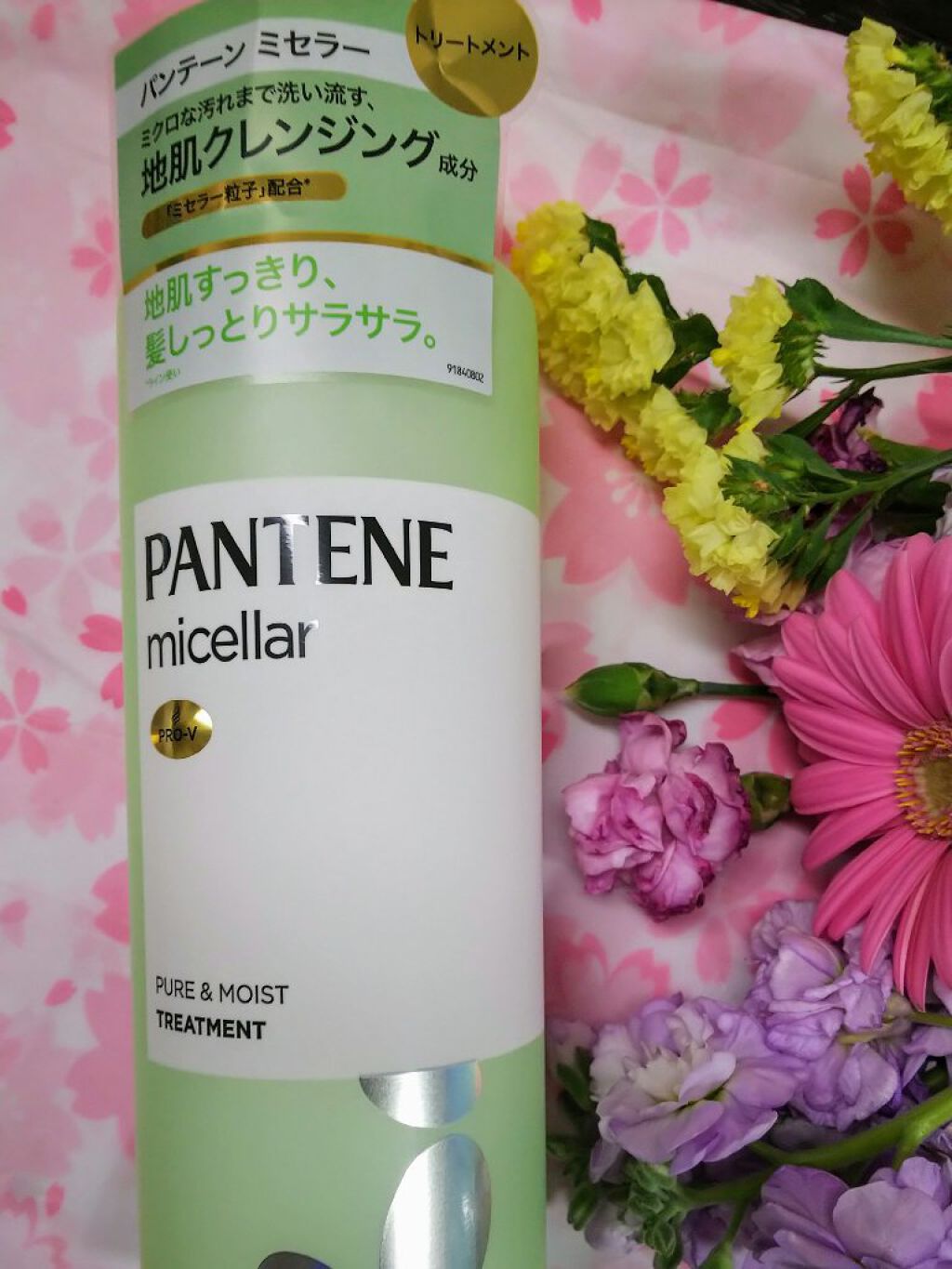 PRO-V ミセラー ピュア＆モイスト ノンシリコンシャンプー/トリートメント/パンテーン/市販シャンプーを使ったクチコミ（3枚目）